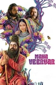 Mahaveeryar series tv