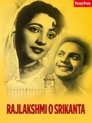Rajlakshmi O Srikanta (1958)