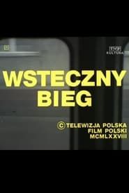 Image Wsteczny bieg 1978