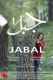Jabal - la montagna series tv
