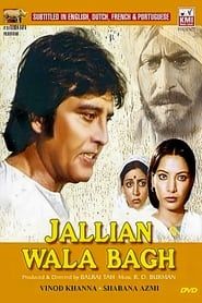 Jallian Wala Bagh series tv