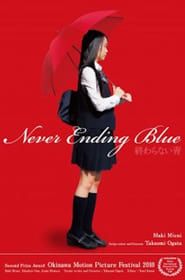 Never Ending Blue series tv