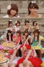 Hawaii FC Tour 2010 ~Morning Musume.~ series tv