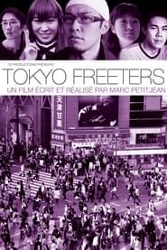 Image Tokyo Freeters