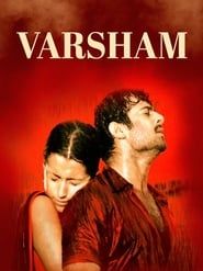 Varsham series tv