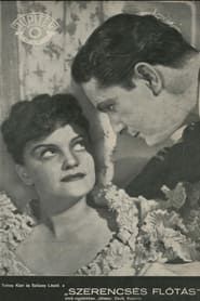 Image Szerencsés flótás 1943