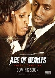 Ace of Hearts: Lord of Hearts series tv