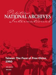 Image Taiwan: The Face of Free China 1960
