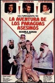 La aventura de los paraguas asesinos (1979)