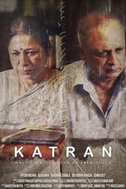 Katran (2019)