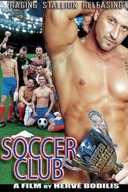 Soccer Club (2010)