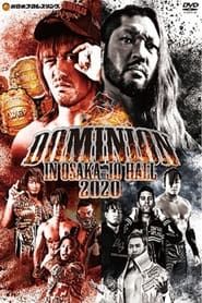 NJPW Dominion in Osaka-jo Hall series tv