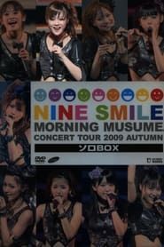Morning Musume. 2009 Autumn Solo Niigaki Risa ~Nine Smile~ series tv