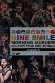 Morning Musume. 2009 Autumn Solo Kusumi Koharu ~Nine Smile~ series tv