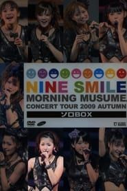 Morning Musume. 2009 Autumn Solo Mitsui Aika ~Nine Smile~ series tv