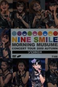 Morning Musume. 2009 Autumn Solo Jun Jun ~Nine Smile~ series tv