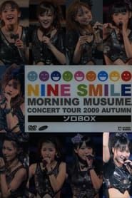Morning Musume. 2009 Autumn Solo Lin Lin ~Nine Smile~ series tv