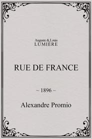 Rue de France (1896)