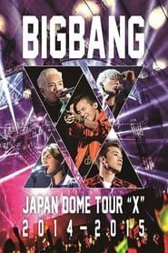 Image Bigbang Japan dome tour 2014-2015 