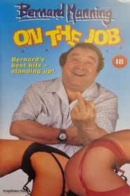 Bernard Manning: On The Job (1995)