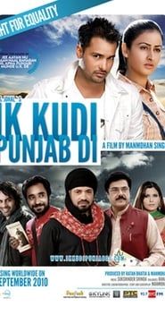 Ik Kudi Punjab Di (2010)