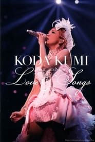 Koda Kumi : Premium Night - Love & Songs series tv