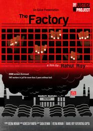 The Factory 2015 streaming