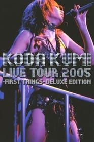 Koda Kumi : Live Tour 2005 - First Things series tv