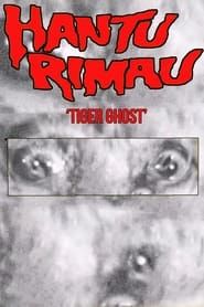 Tiger Ghost series tv
