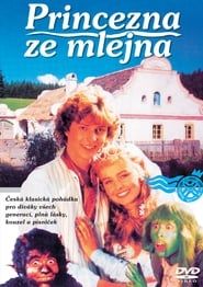The Watermill Princess (1994)