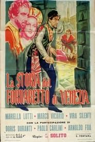 Image La storia del fornaretto di Venezia 1952