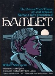 Image Hamlet 1984