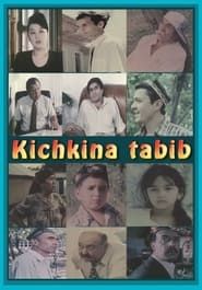 Kichkina Tabib (1998)