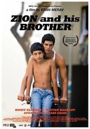 Zion et son frère (2009)