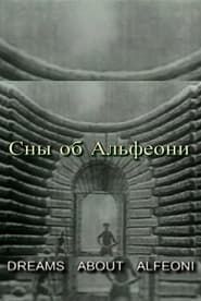 Dreams of Alpheoni (2002)