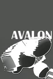 Image Avalon 2005