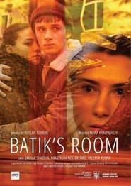 Image Batik's Room