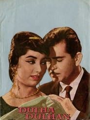 Dulha Dulhan (1964)