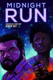 Midnight Run series tv