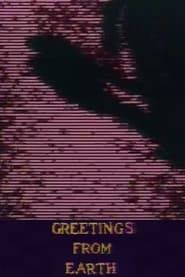 Greetings From Earth (1977)