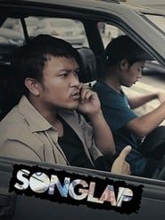 Songlap-hd