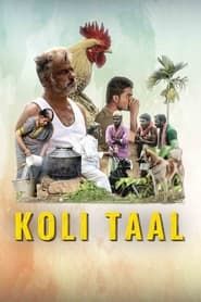 Koli Taal series tv
