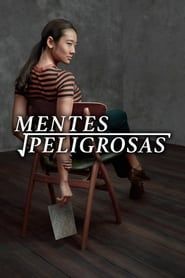 Mentes Peligrosas series tv