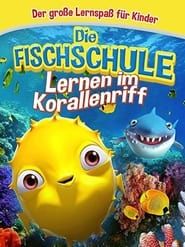 Fish School-hd