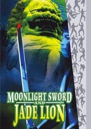 Image Moonlight Sword and Jade Lion 1977