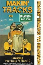 Image Makin' Tracks to Branson