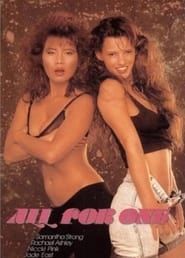 All for One (1988)
