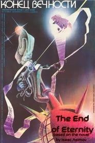 The End of Eternity series tv