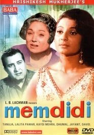 Mem-didi (1961)