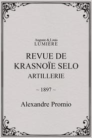 Revue de Krasnoïe Selo : artillerie
